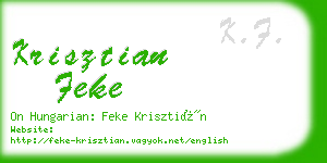 krisztian feke business card